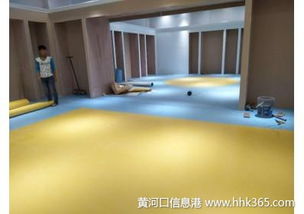 東營河口家庭 醫院 學校 辦公樓 工廠塑膠地板專業施工