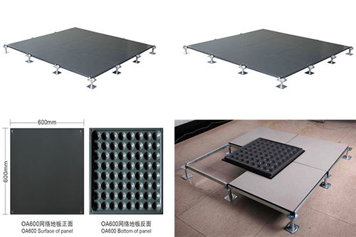 龍巖OA網絡地板與塑膠地板批發 高性價比之選，助力企業高效辦公